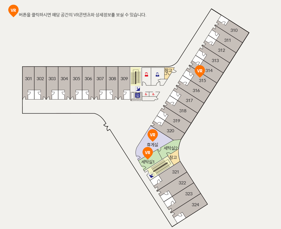 실습시설 3층 안내도