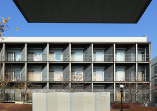 Dormitory [Image]