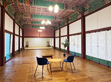 안국동별궁 사진2