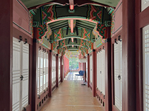 안국동별궁 사진3