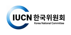 IUCN 한국위원회 이미지