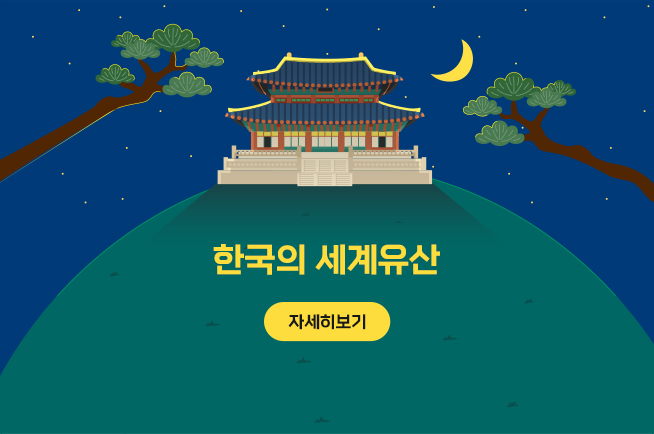 팝업존2