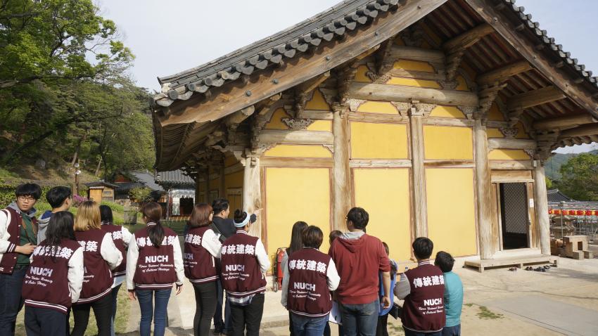 2017학년도 전통건축학과 1학년 충남답사 (2017.04.28 ~ 04.29) [이미지]