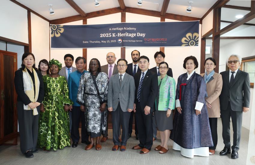 [연합뉴스 외]한국전통문화대학교-주한 대사 초청 ‘2025 K-Heritage Day’ 성료 섬네일 이미지