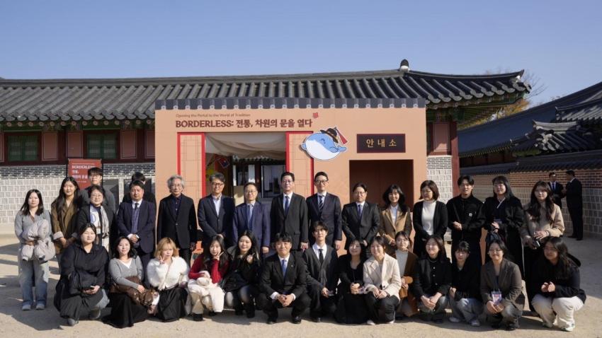 [매일경제 외]한국전통문화대학교, 넥슨재단과 함께 전시 개최(11.12.~11.24, 경복궁 생물방) 섬네일 이미지